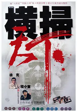 日韩精品一区二区三区中文不卡