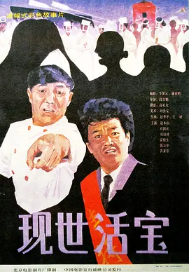 尤物国产