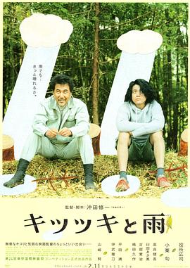 放荡的女医生bd电影