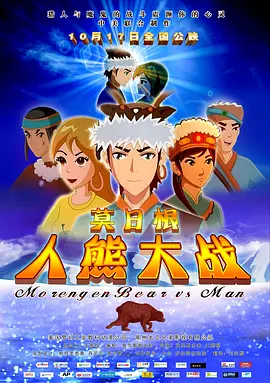ddsm穿孔
