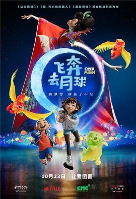 两个小男生输了脱裤子