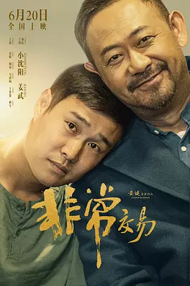2020亚洲天堂