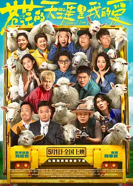 又粗又硬又黄又爽的视频