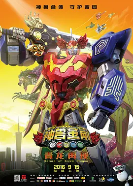亚洲欧洲精品一区二区三区