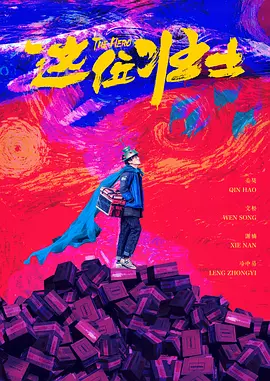 日韩精品欧美
