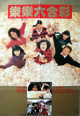 久久久免费观看