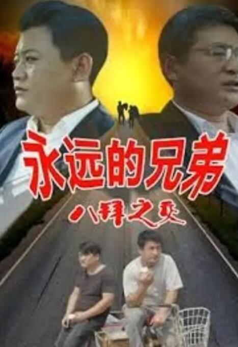 www.激情五月