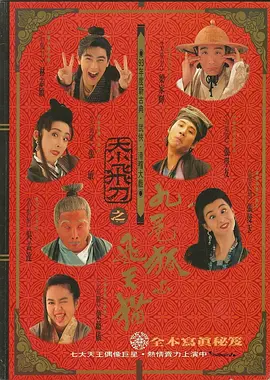 丝袜美腿在线观看