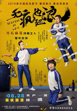 成人在线免费观看视频