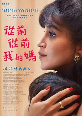 国产午夜看片