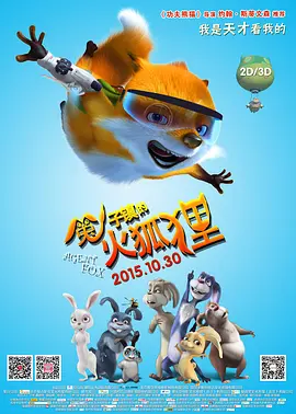 国产精品中文欧美