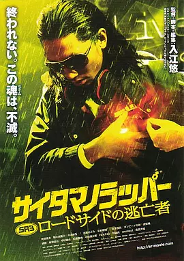 亚洲一区二区三区免费看