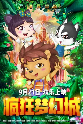 亲戚有夫之妇和烟花