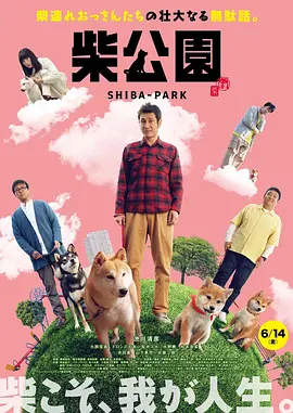 福利国模私拍视频在线观看
