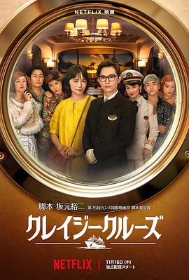 漂亮女馆士