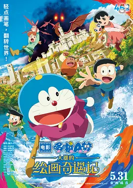 久久国产欧美日韩精品免费