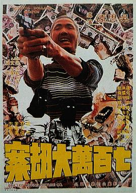 欧美日韩一区二区三区高清不卡