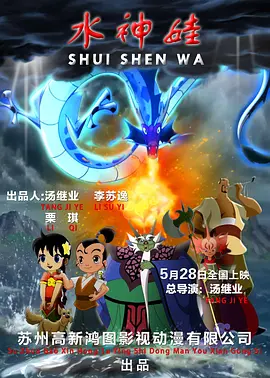 久草水蜜桃