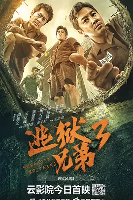 一级片免费在线