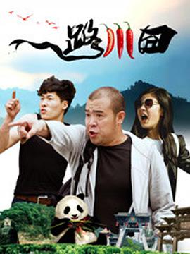 亚洲二区在线观看