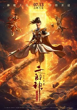 河南女人做爰全过程