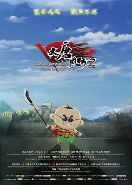 五月婷婷深深爱