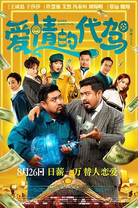 国产精品福利久久久久久小说