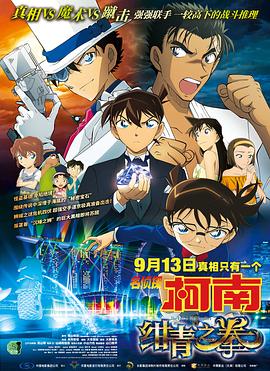 久久国产色av