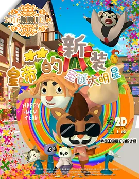 a√天堂网