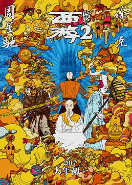 嫩草影院地址一地址二