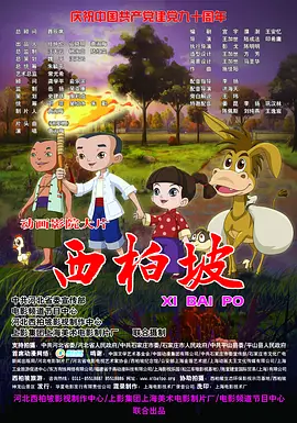 久久99精品国产