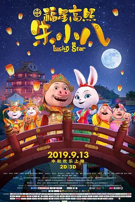 最新在线步兵区