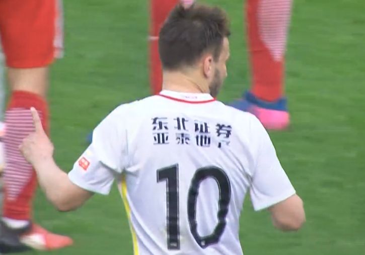 不伦派对