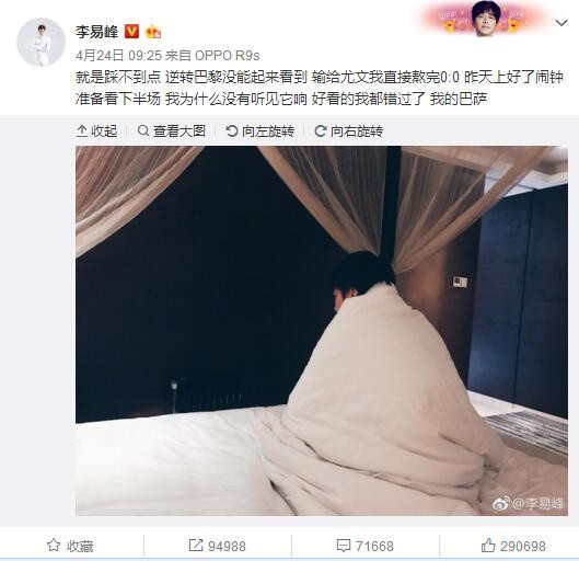 日本一区免费电影
