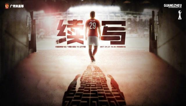 奔跑吧第十季正片免费播放在线观看