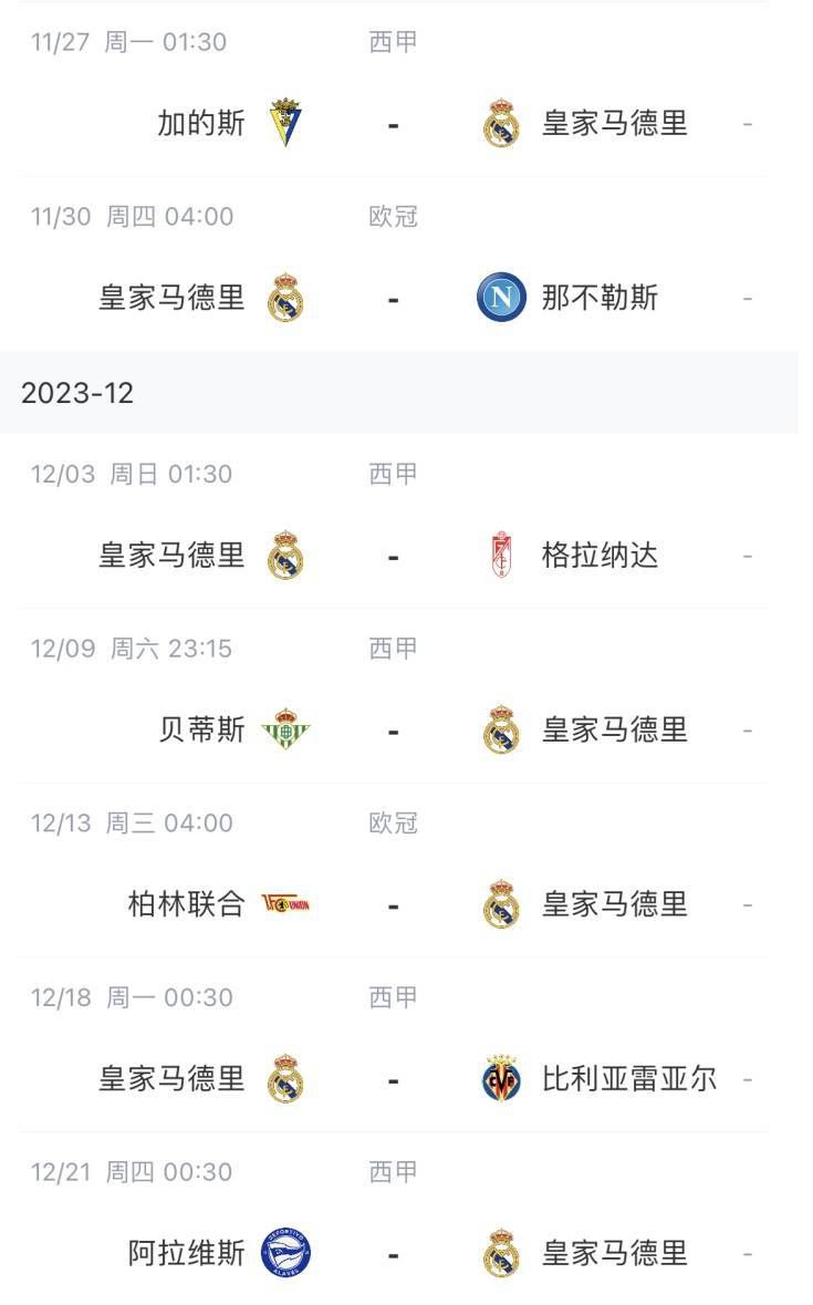 黄网站色视频免费观看w