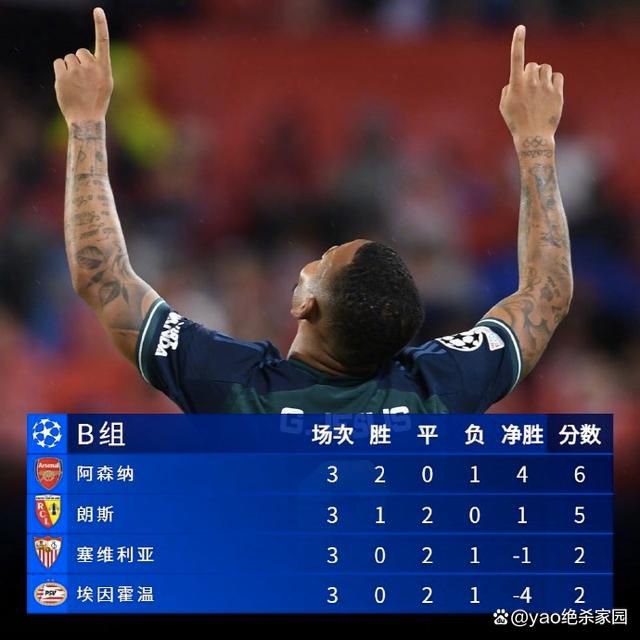 91国色