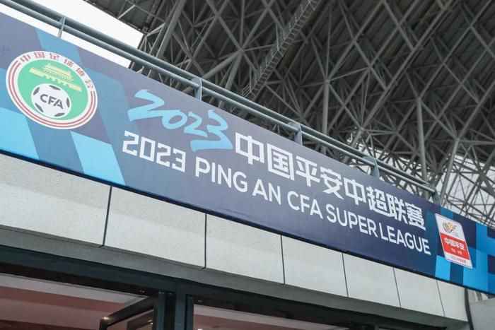 国产亚洲综合一区二区在线