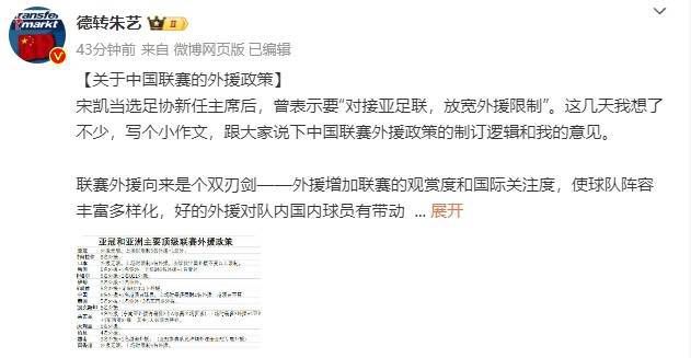 97久久超碰国产精品
