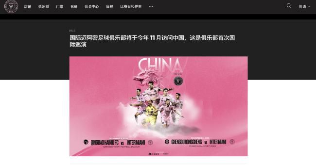 国产免费一区二区