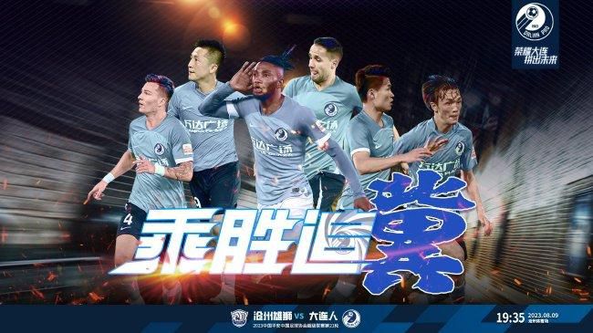 江波亮在线观看