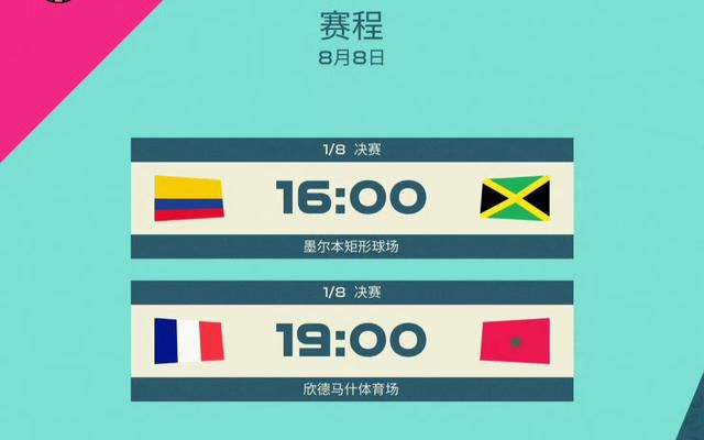 老师把我抱到办公室揉h