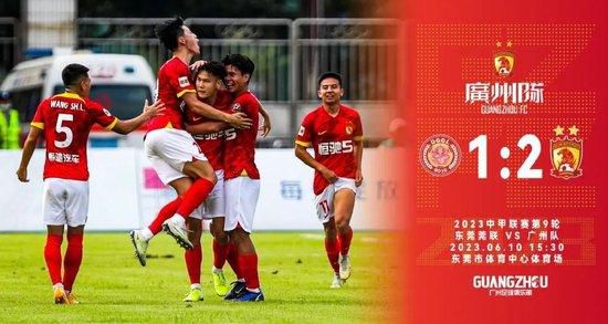 欧美色综合高清免费