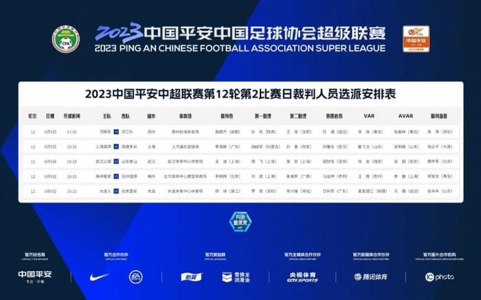 公与儿媳系列100集