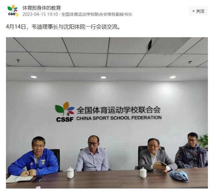 杨幂我老公