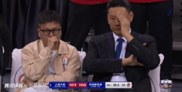 成人综合婷婷国产精品久久免费
