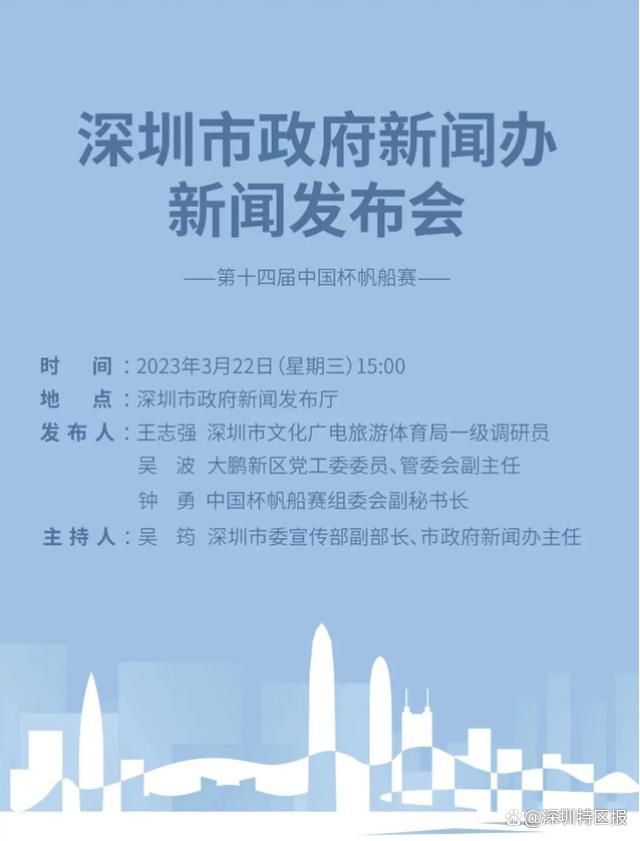 东方航空的美女