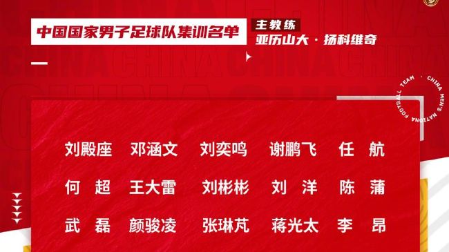 午夜色站
