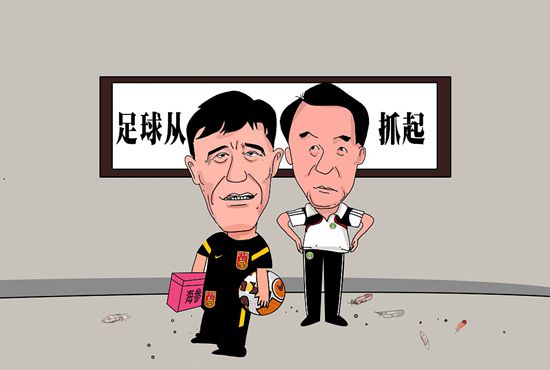 久久99精品久久久久久国产越南