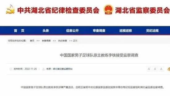 同人动画